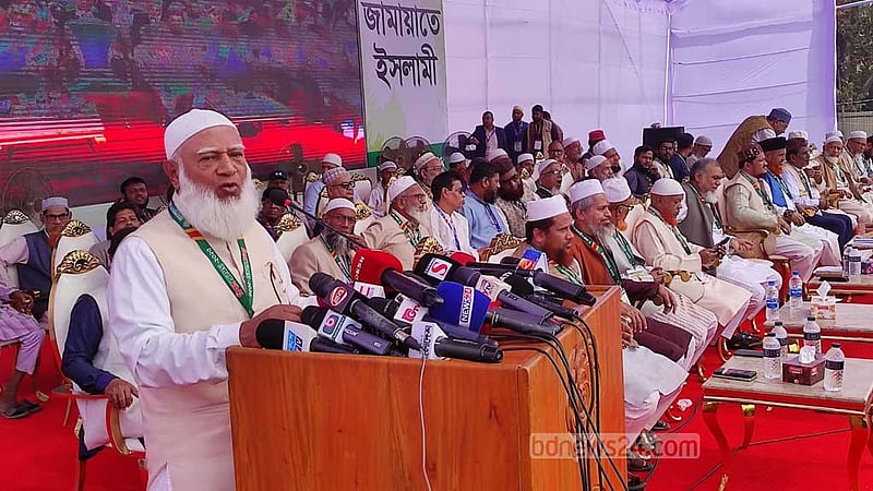 উস্কানির কারণে সৃষ্ট পরিবেশের দায় উস্কানিদাতাদের: জামায়াতের আমীর