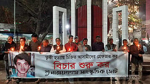 ‘ত্বকী হত্যার বিচার নিয়ে সরকার নিষ্ক্রিয়’