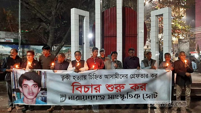 ‘ত্বকী হত্যার বিচার নিয়ে সরকার নিষ্ক্রিয়’