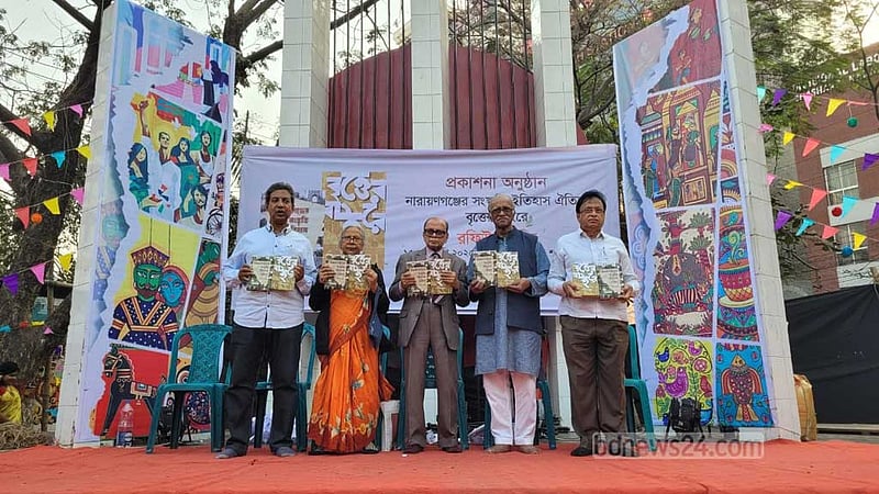 নারায়ণগঞ্জে রফিউর রাব্বির ২ বইয়ের মোড়ক উন্মোচন