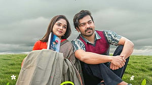 কবি হেলাল হাফিজকে উৎসর্গ করে নাটক