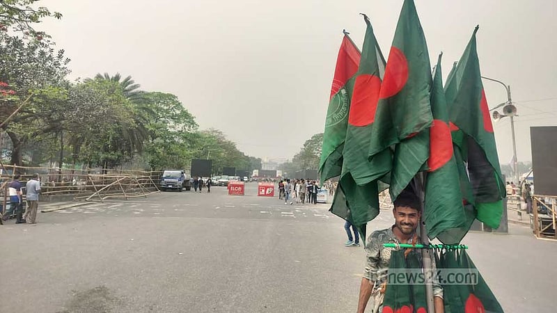 এনসিপির আত্মপ্রকাশ: বন্ধ থাকবে মানিক মিয়ার এক পাশ