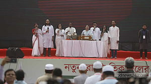 ধর্মগ্রন্থ পাঠ, জাতীয় সংগীতে শুরু এনসিপির আত্মপ্রকাশ অনুষ্ঠান