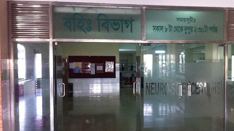 টেকনাফে গুলিবিদ্ধ হুজাইফা ঢাকার নিউরোসায়েন্সেস হাসপাতালে