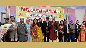 নিউ ইয়র্কে পিঠা উৎসবে আত্মপ্রকাশ করল প্রবাসীদের ‘উত্তরণ’