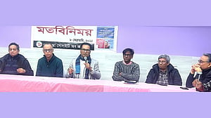 নিউ ইয়র্কে সরকারি নথিতে ‘ভুল বাংলা’, সংশোধনের দাবি প্রবাসীদের