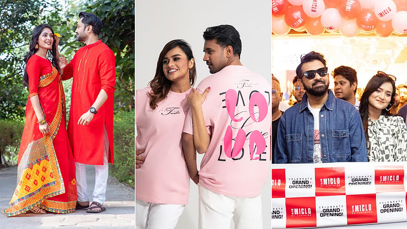 বসন্তের পোশাক ও মূল্যছাড়