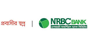 এনআরবিসির সাবেক চেয়ারম্যান ফরাছতসহ দুজনের দেশত্যাগে নিষেধাজ্ঞা