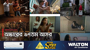 অস্কারের আসরে বাজিমাতের দৌড়ে যেসব সিনেমা