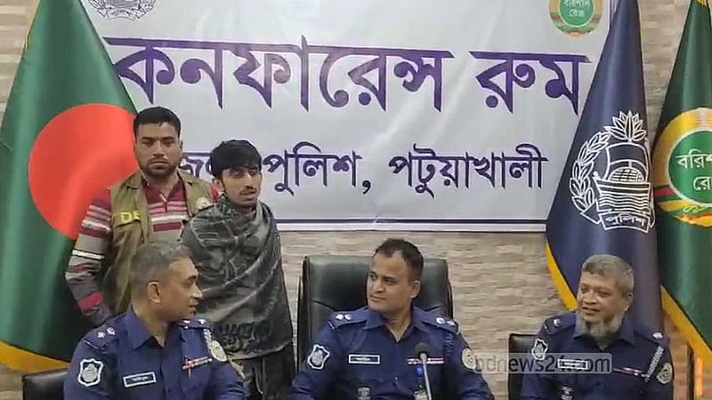 পটুয়াখালীতে নিখোঁজ গণঅধিকারের কেন্দ্রীয় নেতাকে পাওয়া গেল ঢাকায়