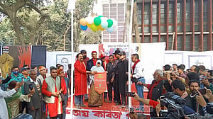 পতাকা তুললেন আবু সাঈদের মা, শুরু হল ‘জাতীয় কবিতা উৎসব'