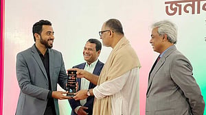 বাণিজ্য মেলায় প্রাণ-আরএফএলের ৪ পুরস্কার
