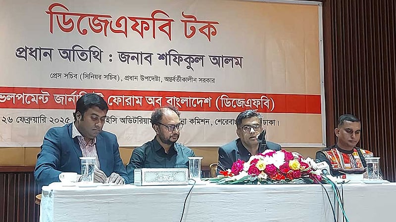 সাবেক ভূমিমন্ত্রীর নিজের বাড়ি যেতে কর্ণফুলী টানেল: প্রেস সচিব