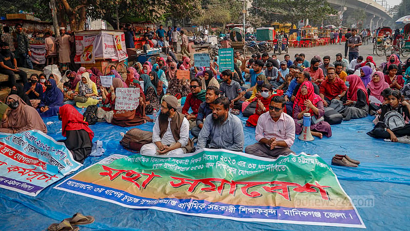 প্রাথমিক শিক্ষক নিয়োগ বাতিলের আপিল শুনানি ২ মার্চ
