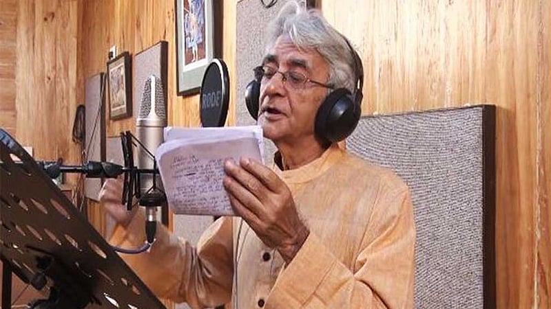 যেভাবে জন্ম নিয়েছিল প্রতুলের চার গান