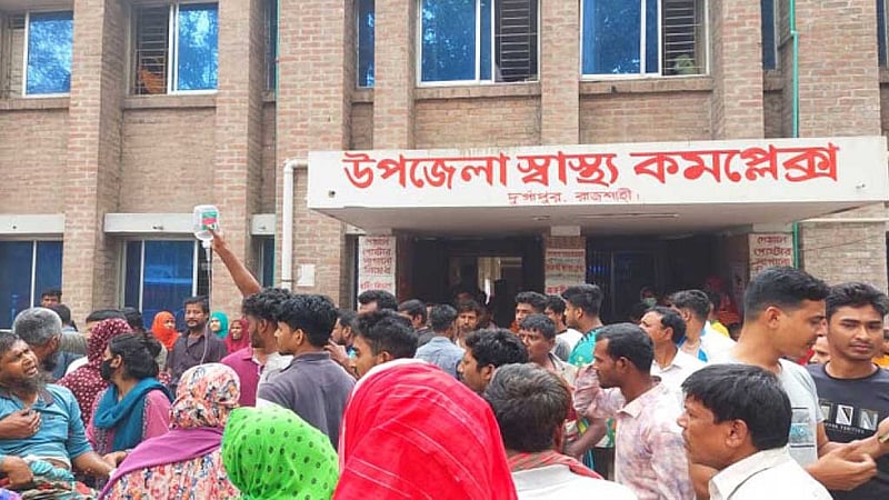 রাজশাহীতে বিরোধপূর্ণ জমি নিয়ে সংঘর্ষে নারী নিহত, আটক ৮
