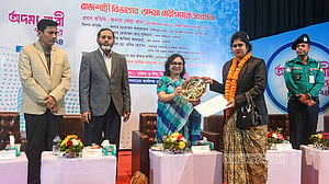 রাজশাহী বিভাগে পাঁচ অদম্য নারীকে সংবর্ধনা