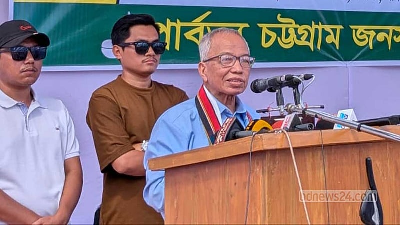 পার্বত্য চট্টগ্রাম বাংলাদেশের ‘অবিচ্ছেদ্য’ অংশ: ঊষাতন