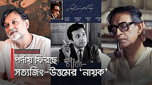 বড় পর্দায় সত্যজিৎ-উত্তমের নায়ক