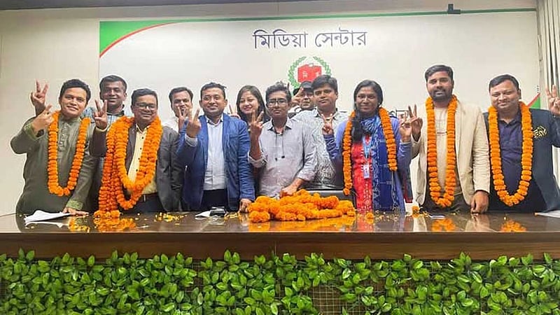 আরএফইডির নেতৃত্বে জেবেল-রাব্বানী