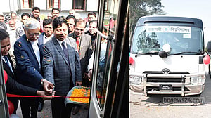 রাজশাহী বিশ্ববিদ্যালয়ের শিক্ষকদের জন্য দুটি নতুন বাস