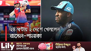 একদিনে ২ দেশে খেললেন  রাসেল