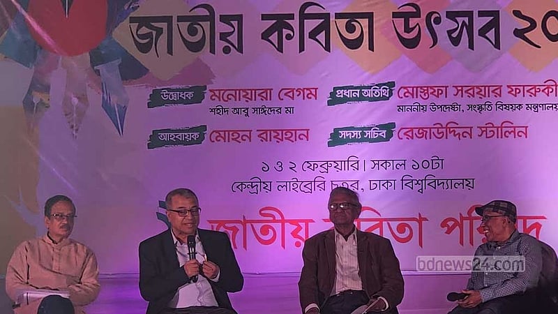 পুরস্কার নেওয়ার পরেই তো ‘বেইজ্জতটা’ করল: সলিমুল্লাহ খান