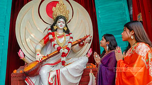 বীণাপাণির আরাধনা