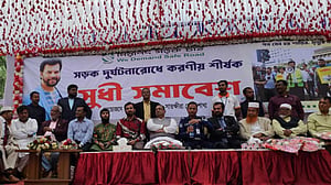 সড়কে মানুষের জীবনের গ্যারান্টি চাই: ইলিয়াস কাঞ্চন