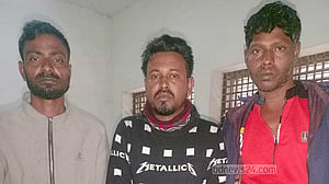 শেরপুরের ‘ডাকাত দলের’ ৩ সদস্য গ্রেপ্তার
