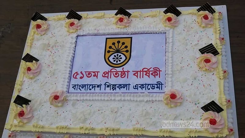 শিল্পকলার ৫১ বছর: আরও জনবান্ধব করার সংকল্প
