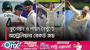 সবচেয়ে বড় ইনিংস হার শ্রীলঙ্কার