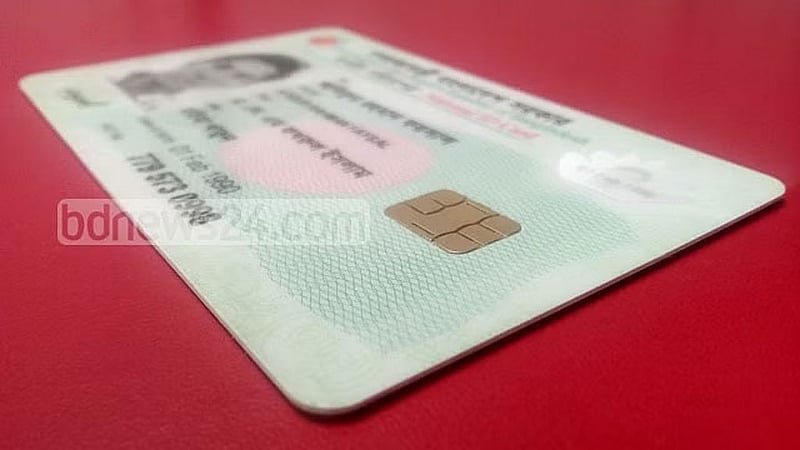 প্রার্থীর তরফে কারো এনআইডি নিলে ‘শাস্তি’: ইসি