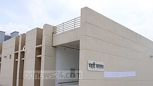 নাইকো দুর্নীতি মামলায় খালেদা জিয়াসহ আটজনের রায় ১৯ ফেব্রুয়ারি