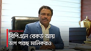 টিকেট থেকে কত আয় করল বিসিবি