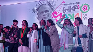 জন্মভিটায় শুরু হল শাহ আবদুল করিম লোক উৎসব