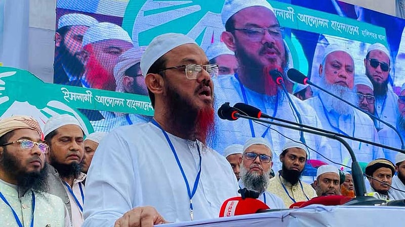 ক্ষমতাবানরাও বৈষম্য করছে: ফয়জুল করীম