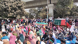 শিক্ষক পদে নিয়োগ বাতিল হওয়া প্রার্থীরা মহাসমাবেশে