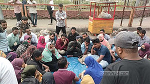 শিক্ষক পদে নিয়োগ বাতিল হওয়া প্রার্থীদের আন্দোলন দ্বাদশ দিনে