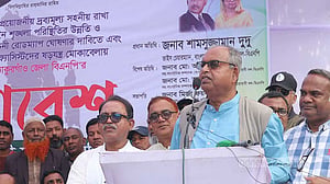 এ বছরই নির্বাচন হবে, জয়ী হবে বিএনপি: শামসুজ্জামান দুদু