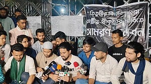 দুই উপদেষ্টার বিষয়ে দুই দাবি তিতুমীরের শিক্ষার্থীদের
