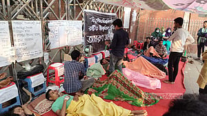 তিতুমীর বিশ্ববিদ্যালয়ের দাবি ‘বিশেষভাবে বিবেচনা’ করা হচ্ছে: শিক্ষা মন্ত্রণালয়