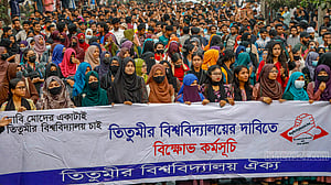 অবরোধ-বিক্ষোভে তিতুমীর