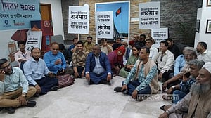 ট্যুর অপারেটর ও ট্যুর গাইড বিধিমালা সংস্কার চায় টোয়াব
