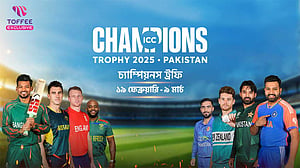 ৯৯ টাকায় চ্যাম্পিয়ন্স ট্রফির সব ম্যাচ দেখা যাবে ‘টফি’তে
