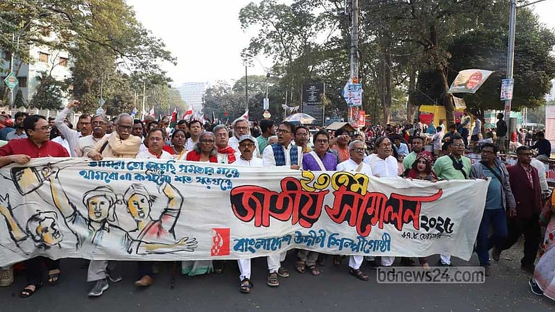 কমিটি নিয়ে বিভক্তি, উদীচীর সভাপতি বদিউর, সাধারণ সম্পাদক কে?