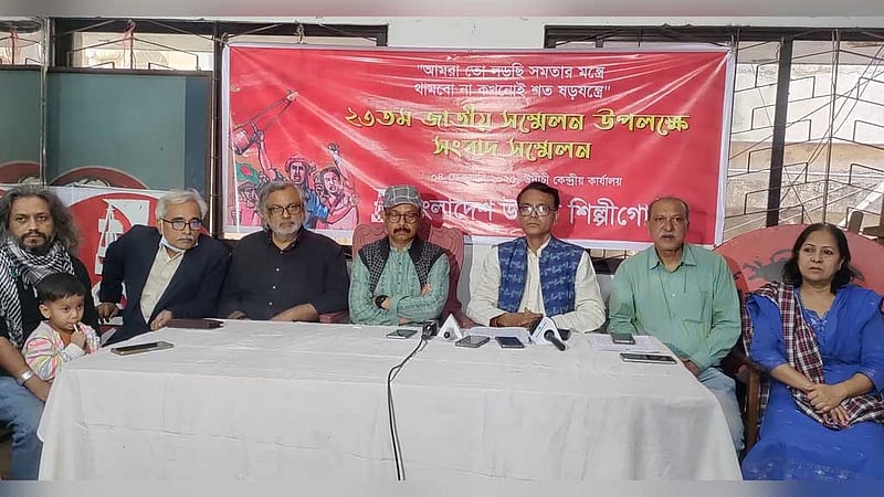পাল্টা কমিটি উদীচীর বিরুদ্ধে ষড়যন্ত্র: একাংশের সম্পাদক