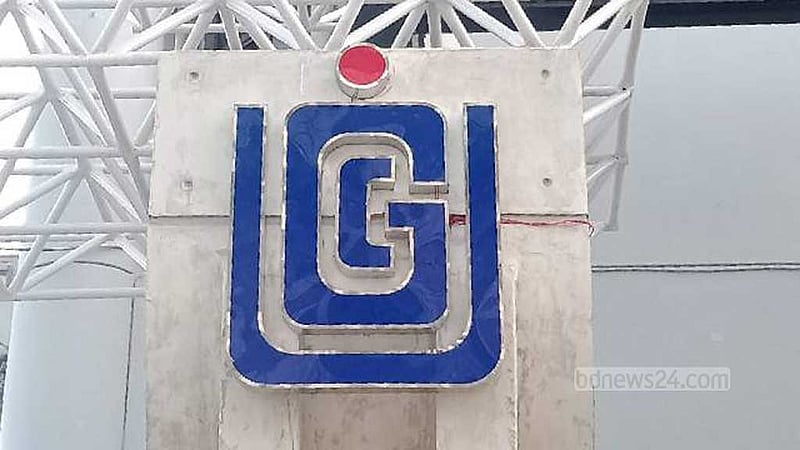 স্থায়ী ক্যাম্পাস না থাকলে ব্যবস্থা নেবে, তবে ‘তাড়াহুড়ো করবে না’ ইউজিসি