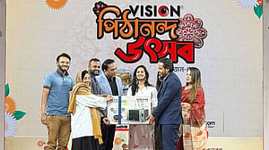 রাজধানীতে ভিশন ‘পিঠানন্দ’ উৎসব