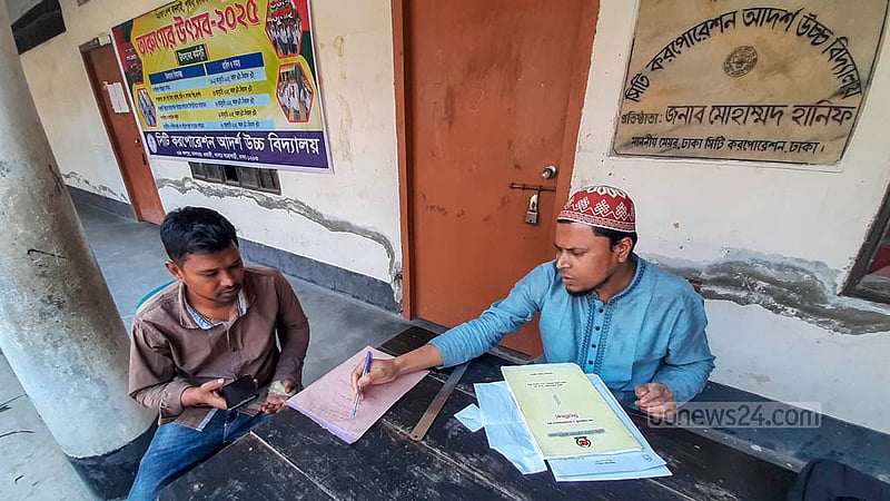 তৃতীয় ধাপের হালনাগাদে ১৩ লাখের বেশি নতুন ভোটার: ইসি সচিব